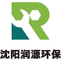 沈阳润源环保首页-沈阳VOCS有机废气治理设备,滤筒除尘器方案_沈阳市润源环保设备有限公司